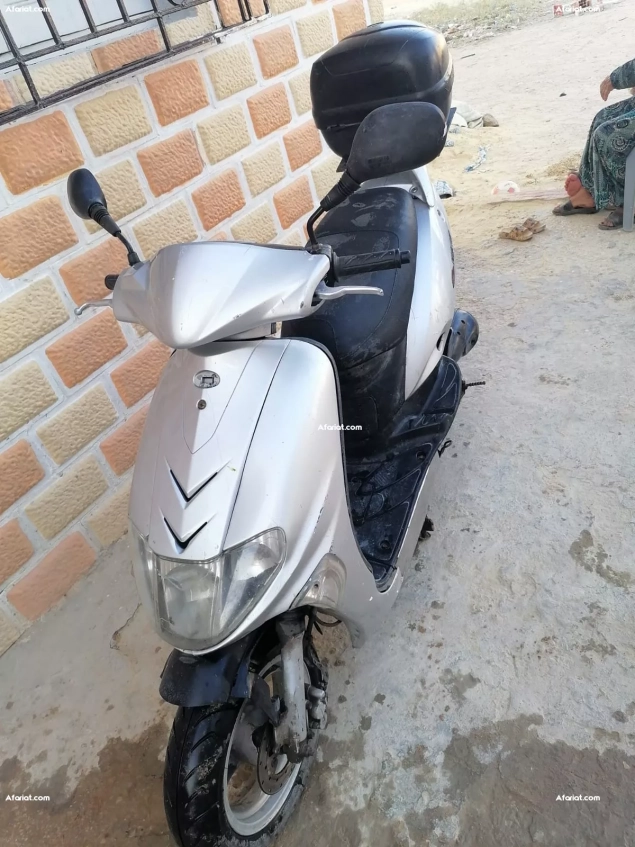 MOTO KYMCO TRES BON ETAT