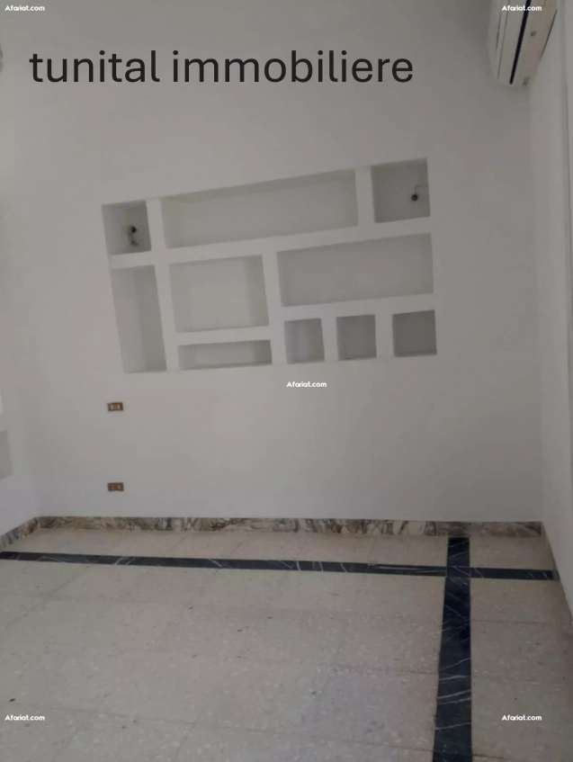 CITE SEFIENE LA MARSA