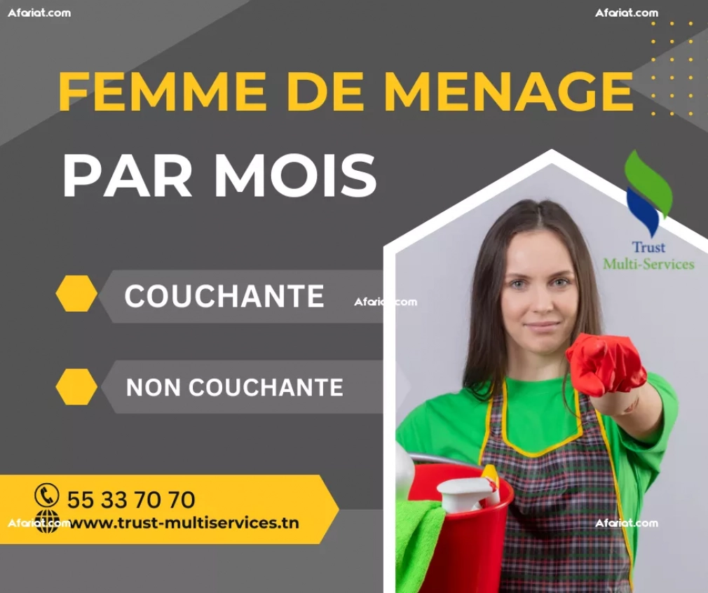 FEMME DE MENAGE PAR MOIS A BORJ LOUZOIR