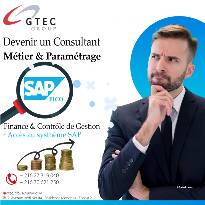 Formation SAP FICO : Finance , Comptabilité et Contrôle de Gestio