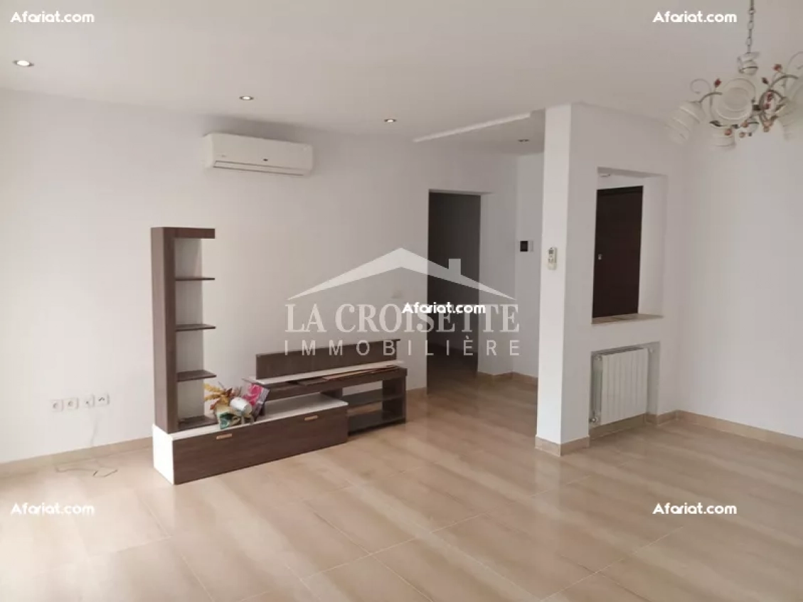 Appartement S+2 à Ain Zaghouan Nord ZAL1060