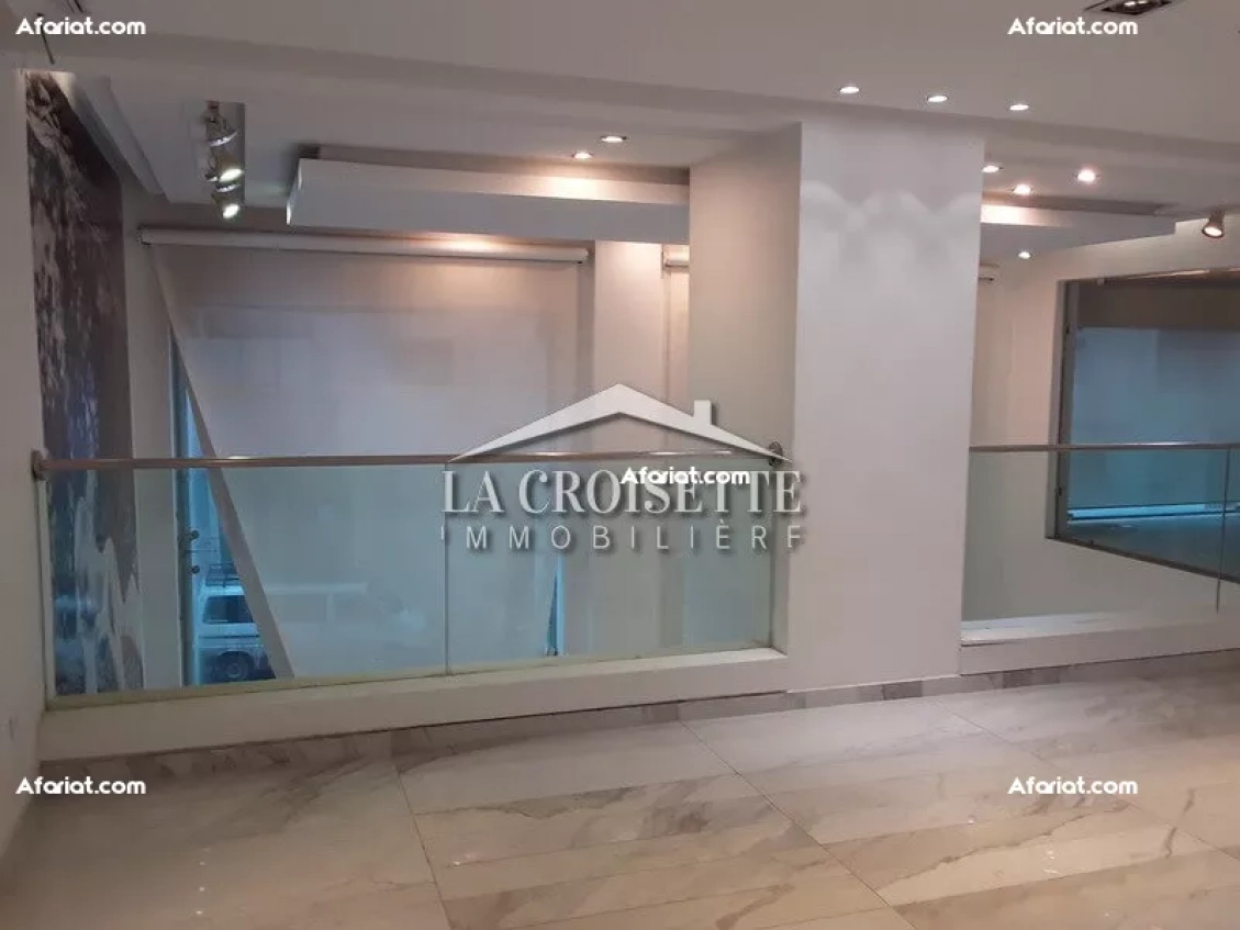 La Croisette Immobilière Tunisie vous propose à la location un lo