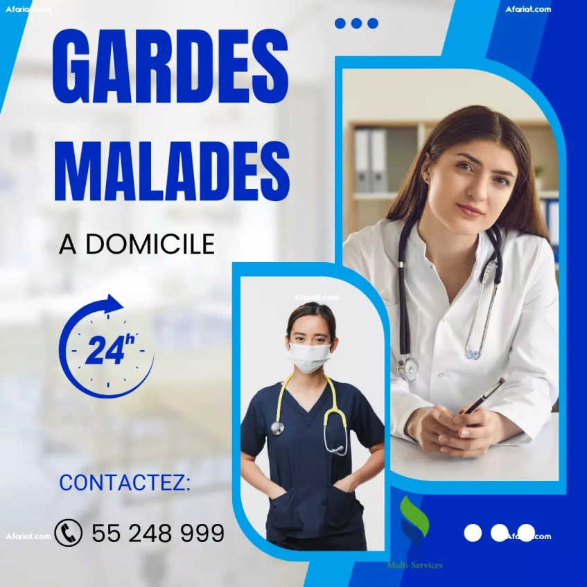 GARDE MALADE A DOMICILE A HAMMAMET
