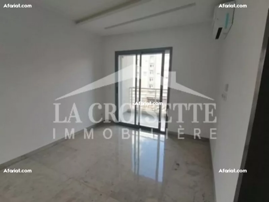 Appartement S+1 à Ain Zaghouan El wahat ZAL1184