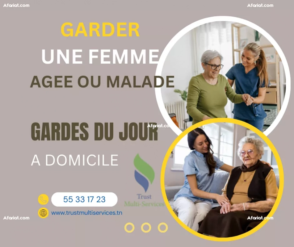 GARDE DU JOUR  D'UNE FEMME MALADE  A SFAX