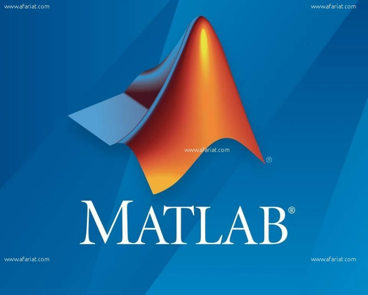 Formation :Matlab en ligne