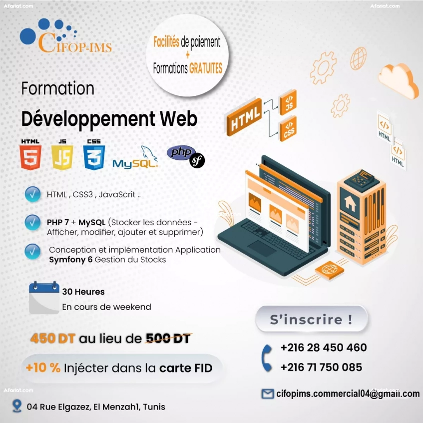 Formation en Développement Web