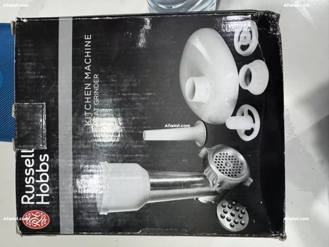 Hachoir Russell Hobbs accessoire Jamais utilisé