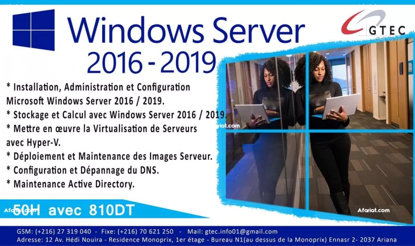 Formation Windows Server  2019