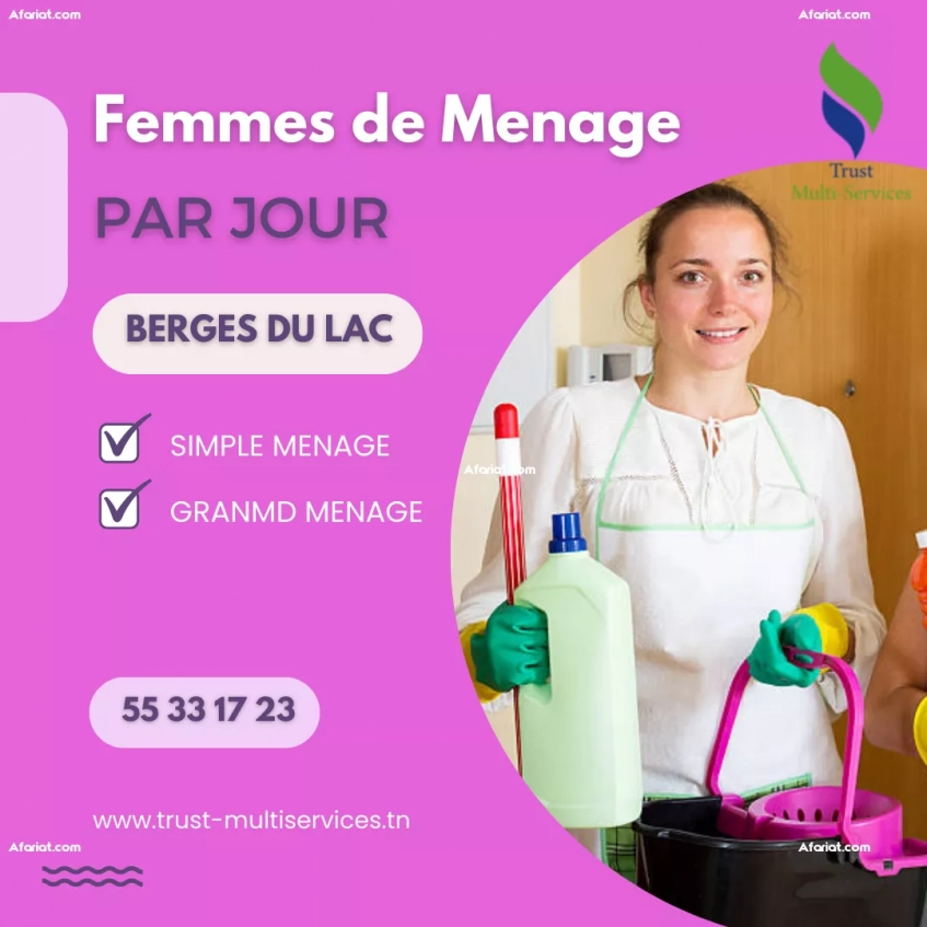 FEMME DE MENAGE POUR NETTOYAGE PAR JOUR AU LAC 1