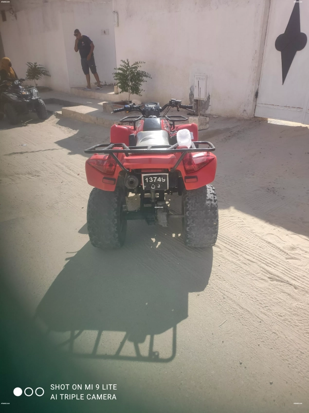 A vendre quad Kymco 300