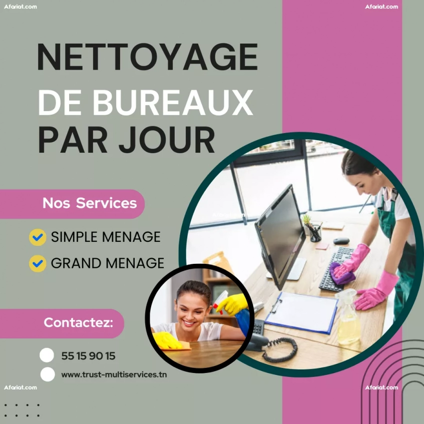 NETTOYAGE DE BUREAUX PAR JOUR A BORJ CEDRIA