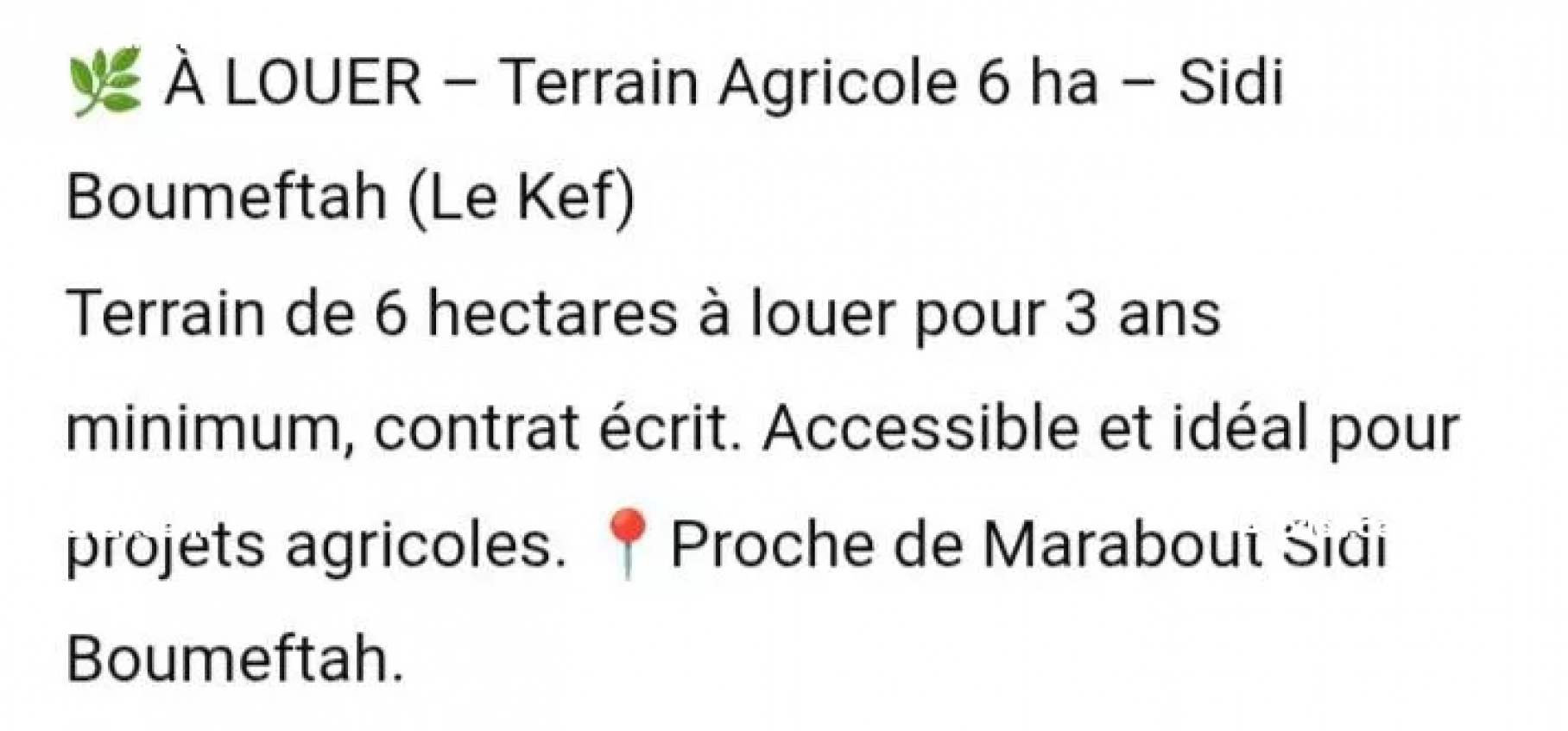 terrain agricole