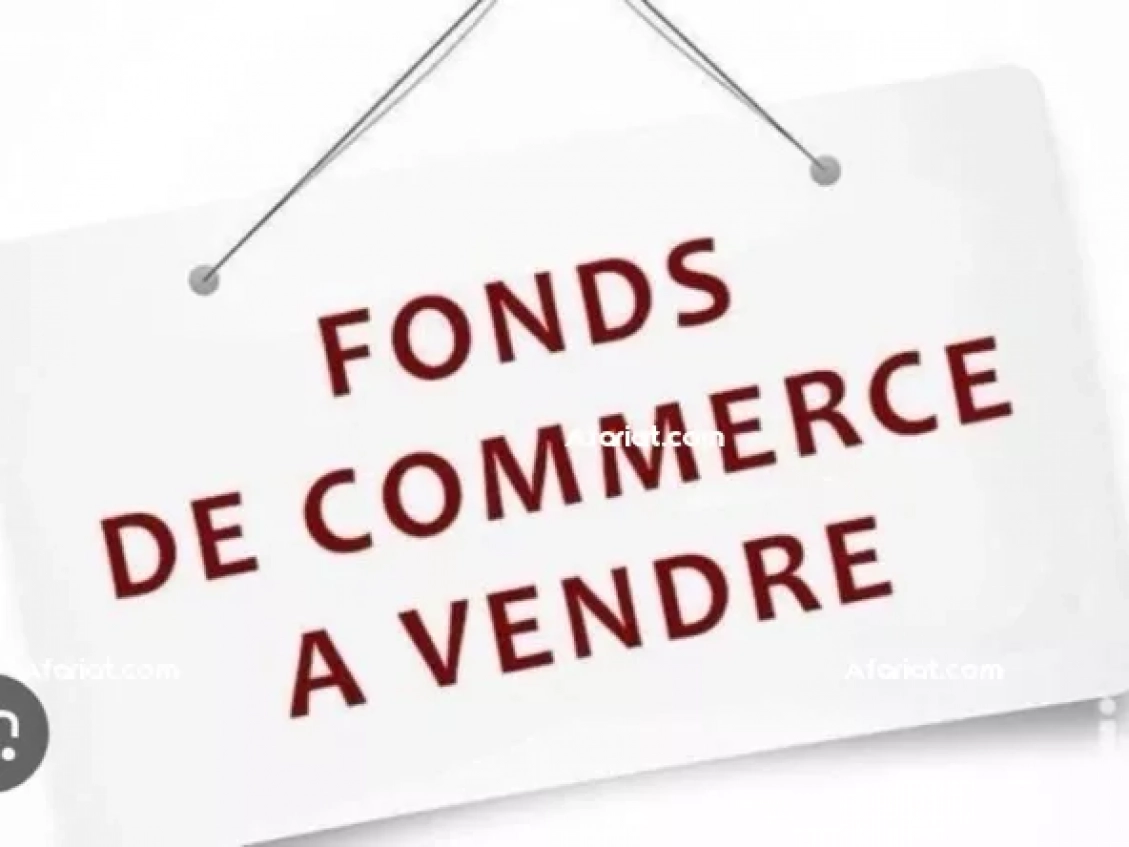 fond de commerce tout commerce