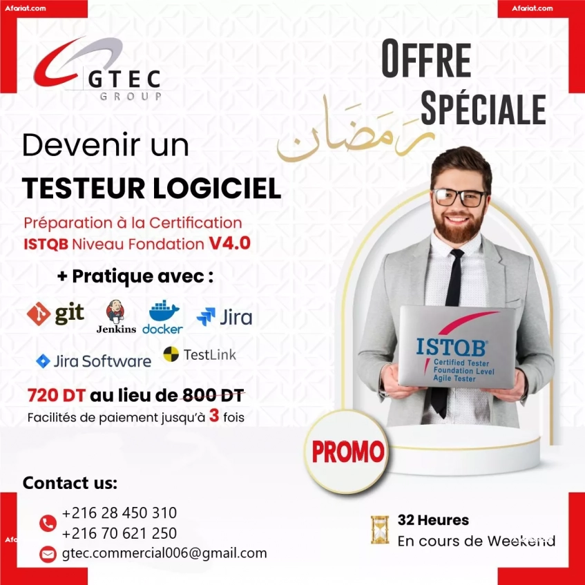 Devenez Testeur Certifié ISTQB