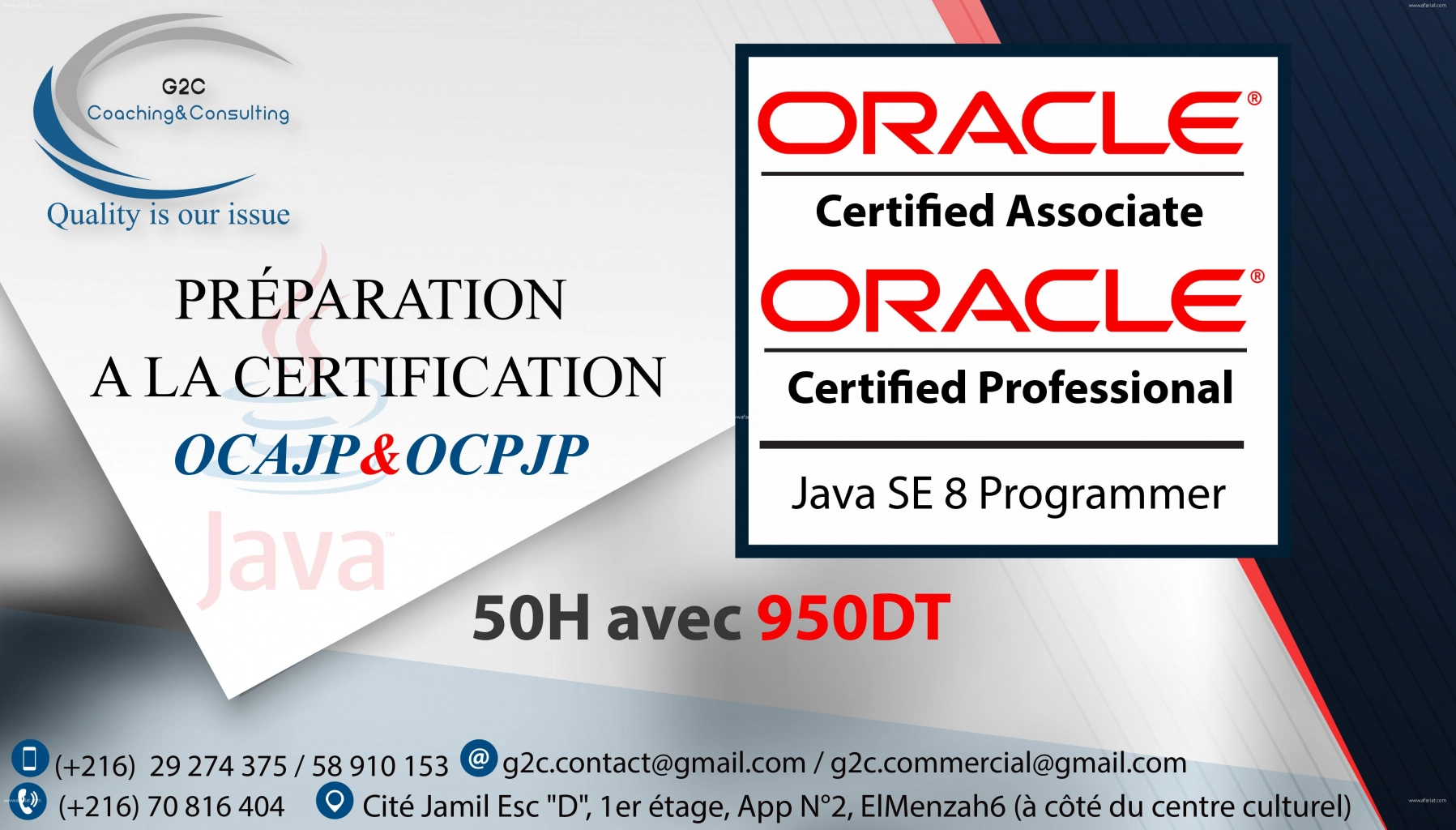 Certification OCAJP// OCPJP 8