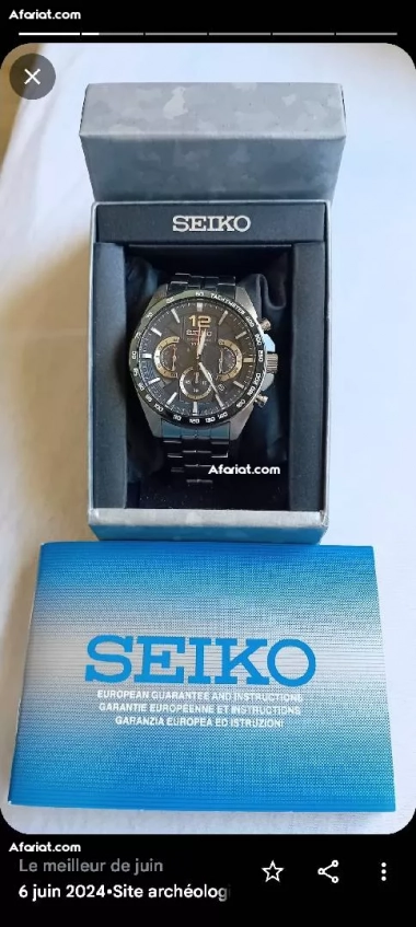 SEIKO chronos neuve