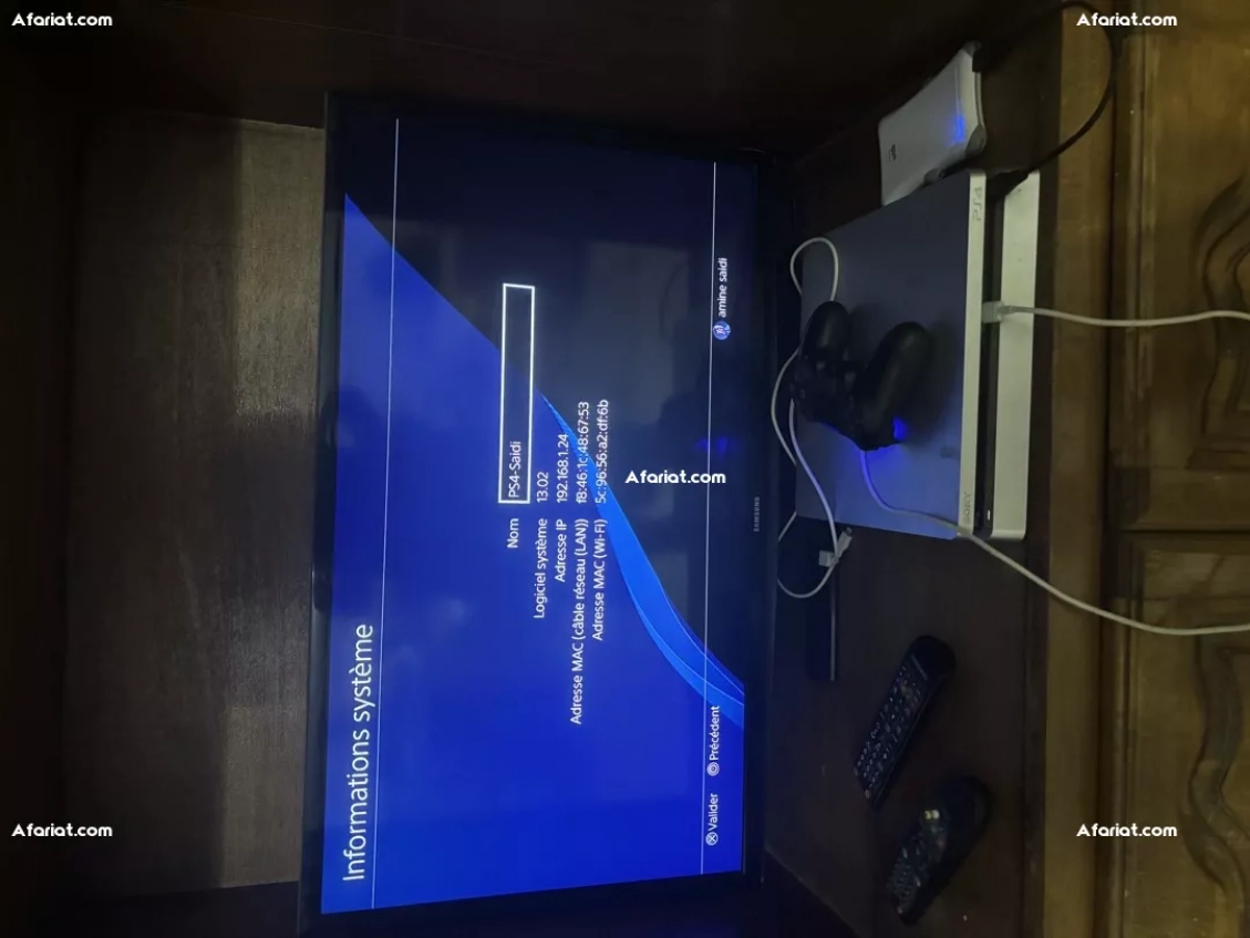 ps4 slim limited edition