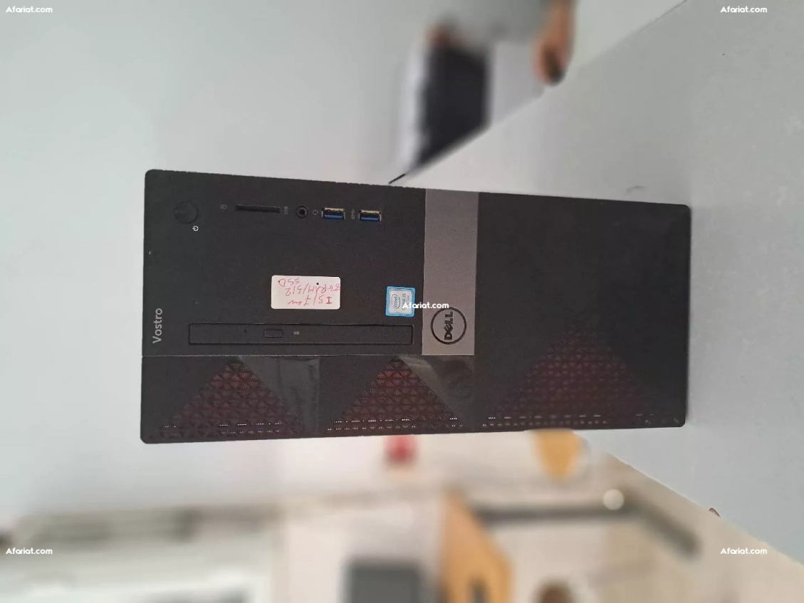 pc dell i5 7eme
