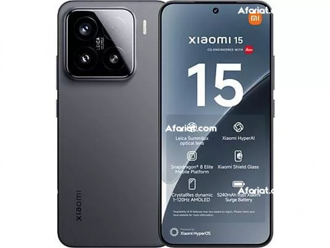 xiaomi 15 importé