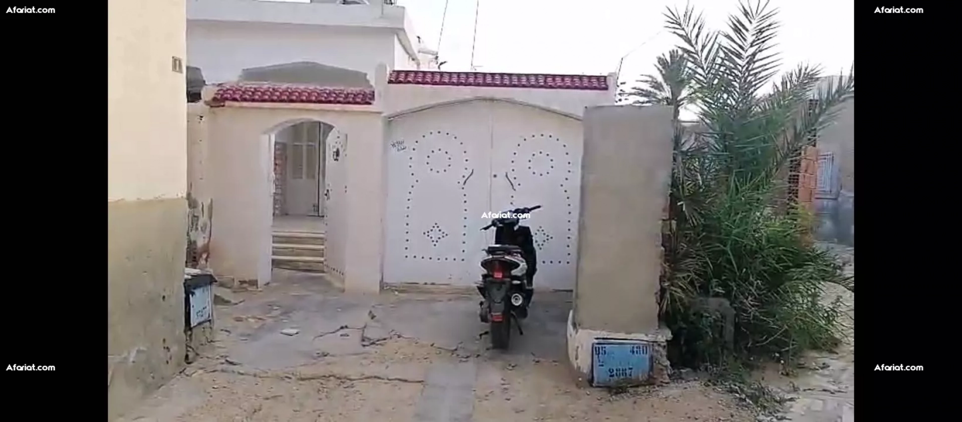 دار طريق لمحارزة كلم 1