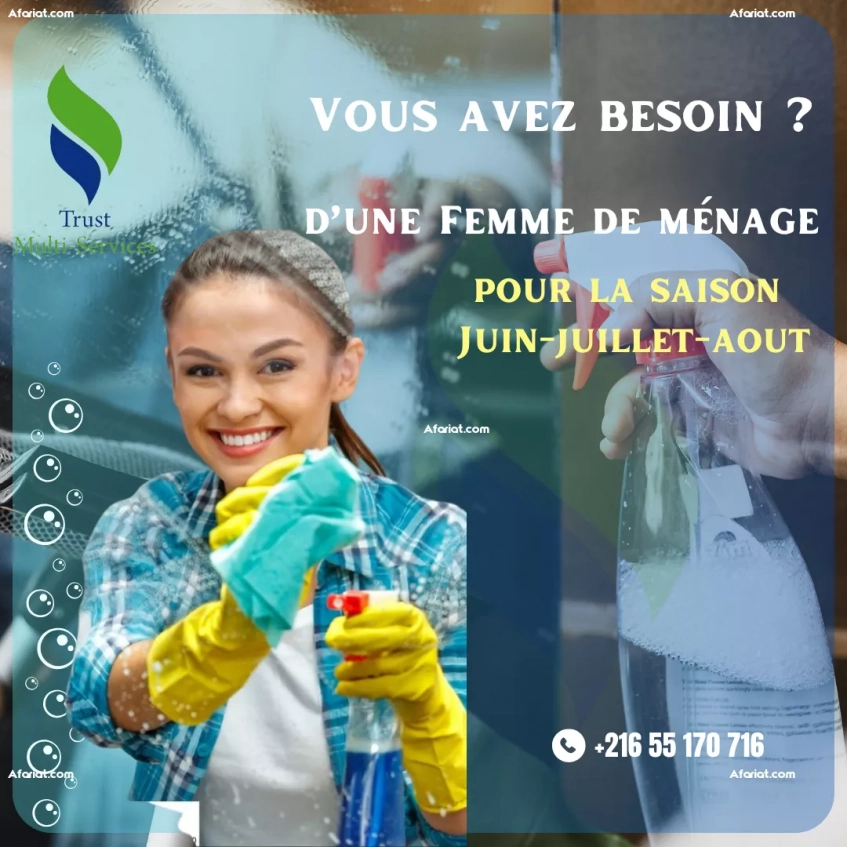 TMS PROPOSE DES FEMMES DE MENAGE A AIN ZAGHOUAN