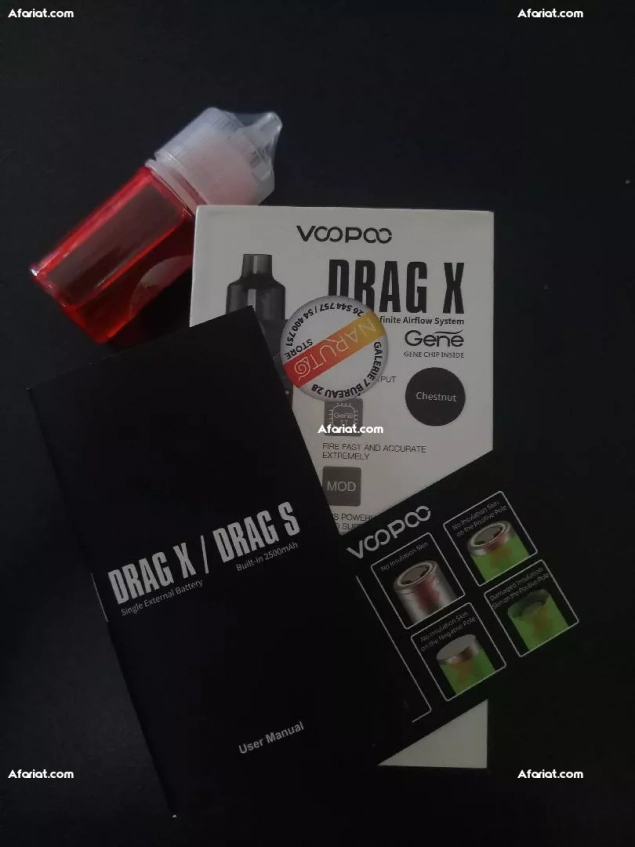 DRAG X             .