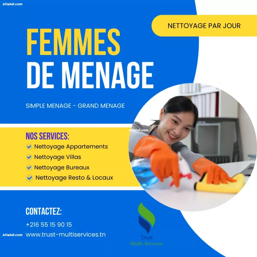 FEMME DE MENAGE PAR JOUR A HAMMAM CHATT