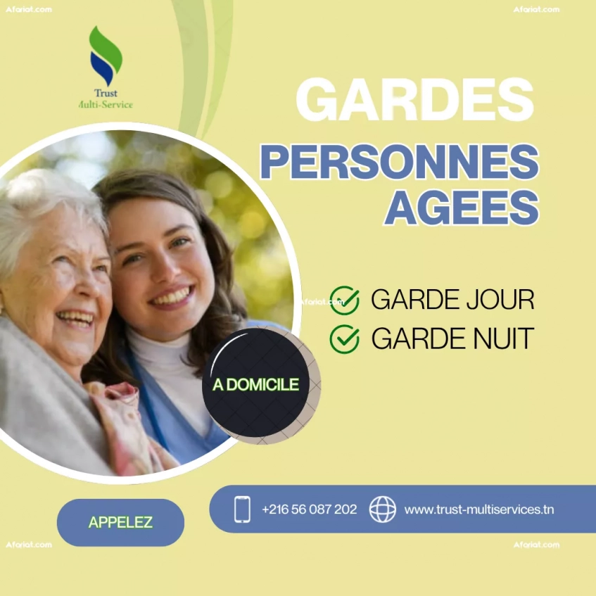 Besoin d'une garde pour personne âgée à domicile ?
