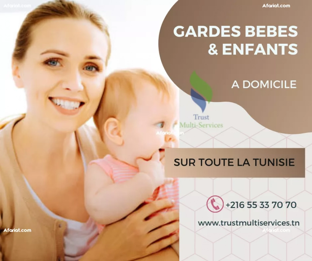 GARDE BEBE COUCHANTE A CITE GHAZELA