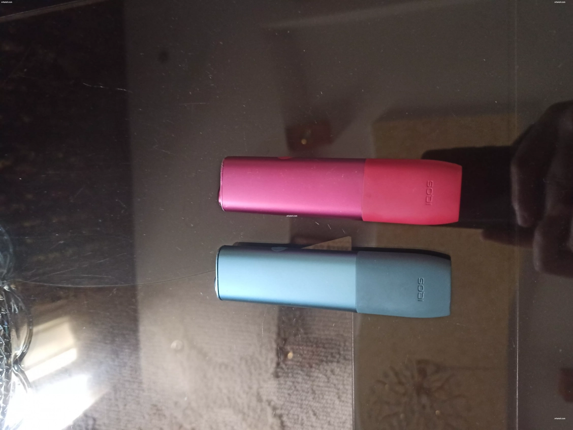 Vape: IQOS ILUMA ONE