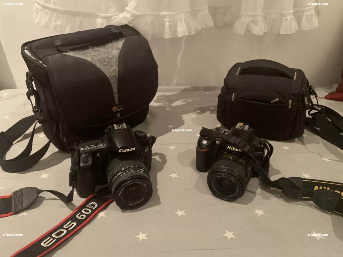 cameras a vendre