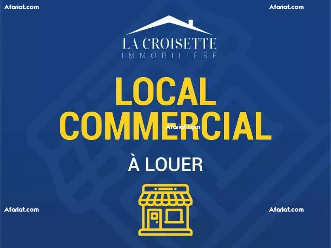Local commercial à L'aouina ZCL0387
