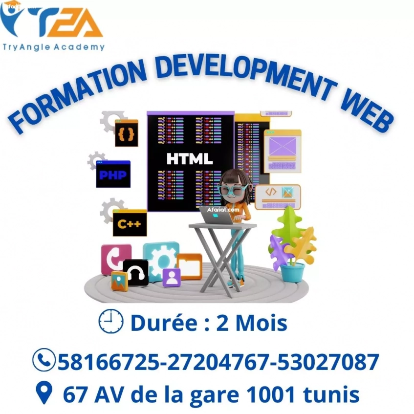 Développement Web