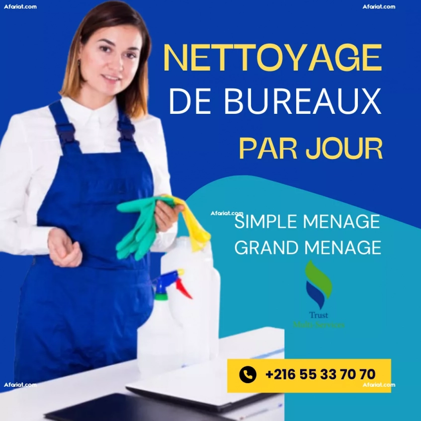 NETTOYAGE DE BUREAUX PAR JOUR A ARIANA