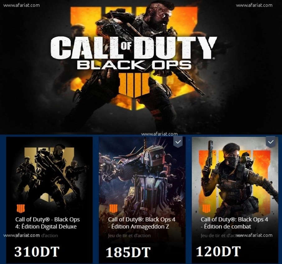 Games pc for sell (battle net )