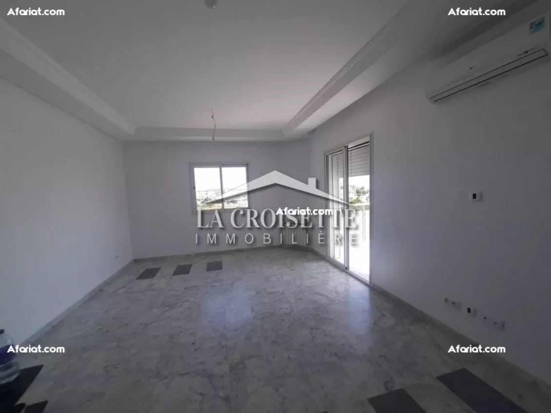 S+3 aux Jardins De Carthage MAL2640