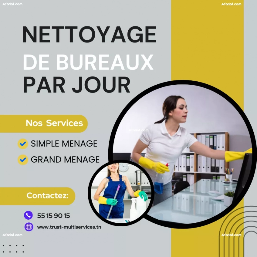 NETTOYAGE DE BUREAUX PAR JOUR A MEDINA JEDIDA