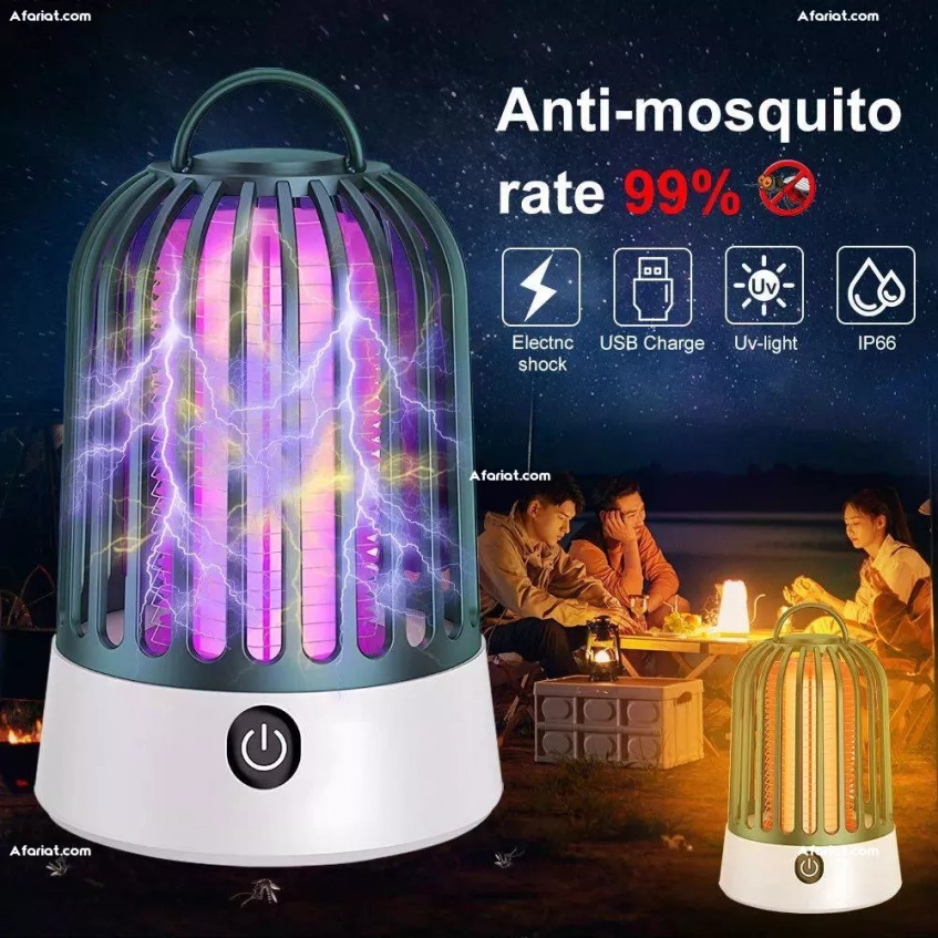 Lampe UV Anti-Moustique