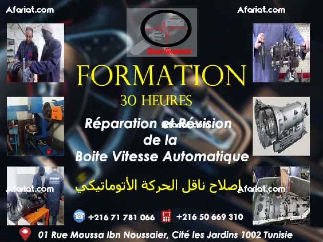 formation en  "Réparation &Révision Boite Vitesse Automatique