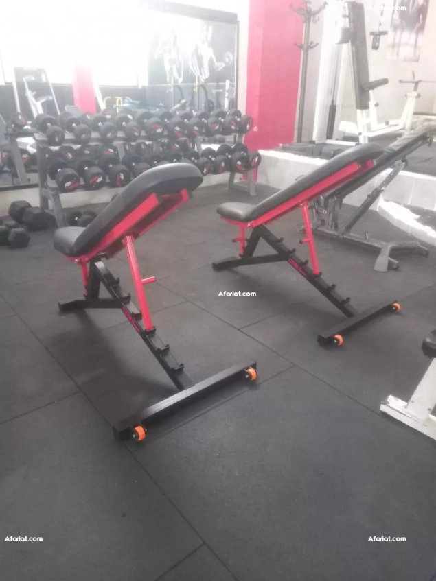 banc de musculation réglable