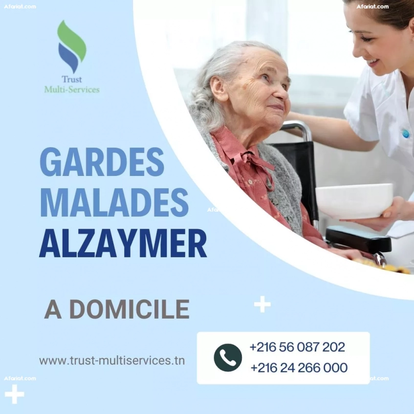 Accompagnement d'une personne Alzaymer A Ben Arous