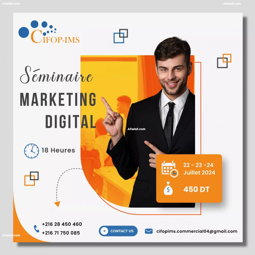 Séminaire Marketing Digital