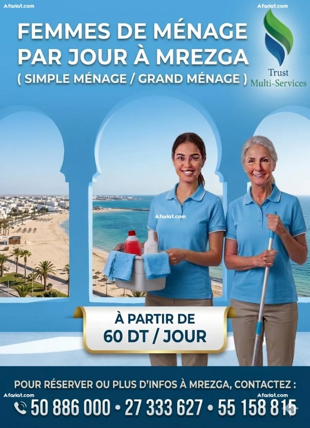 femme de menage par mois a Mrezga