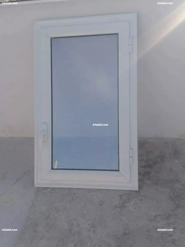 fenêtre aluminium