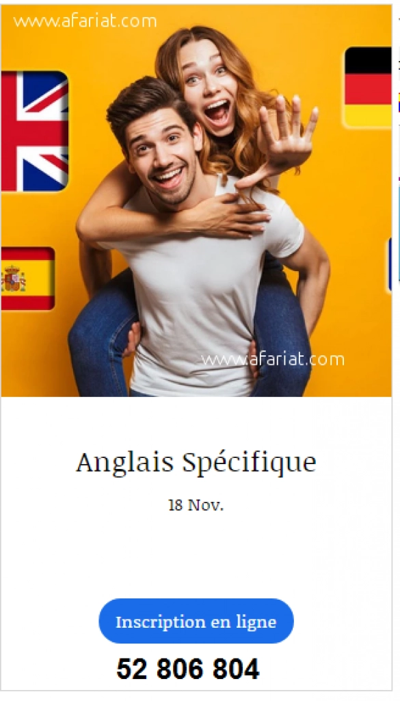 Anglais Spécifique