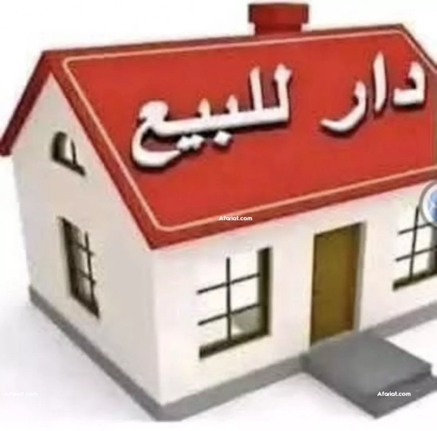 dar llbi3 fouchena
