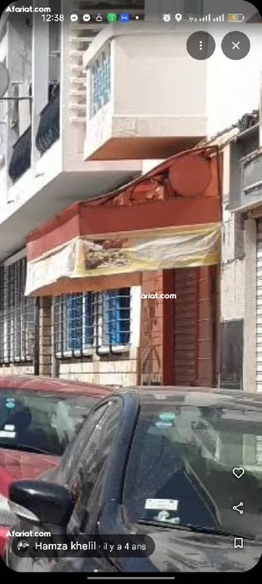 local à l'afayette Tunis