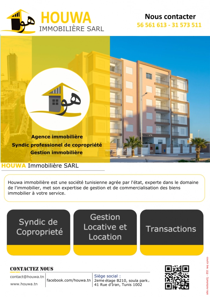 SYNDIC PROFESSIONNEL- GESTION IMMOBILIÈRE - TRANSACTION