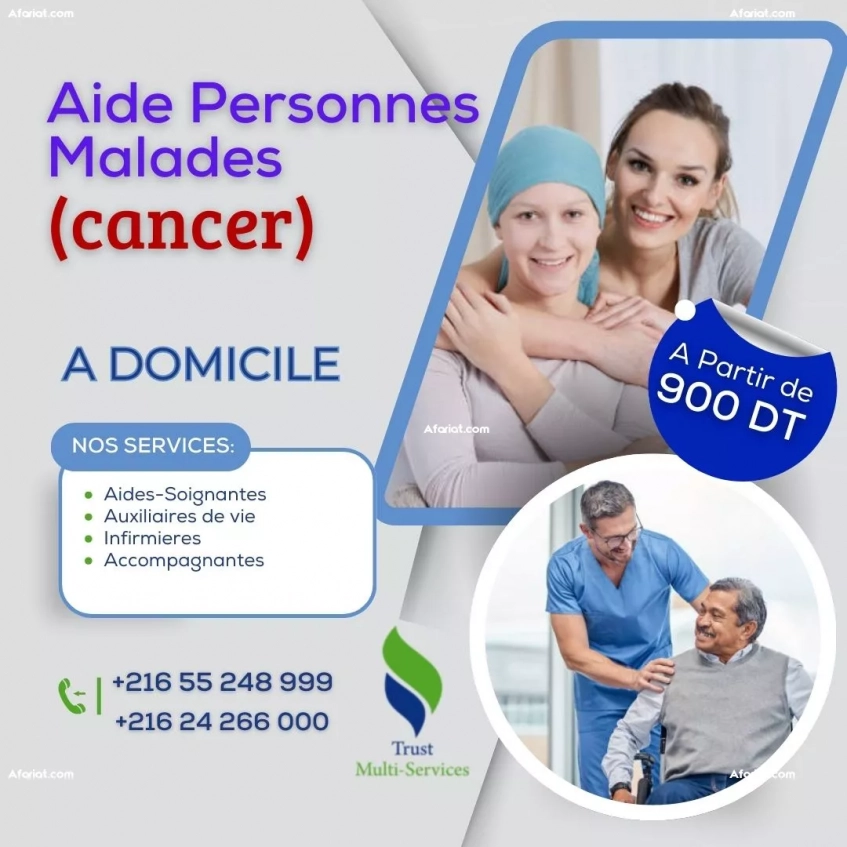 AIDE À DOMICILE POUR MALADES CANCÉREUX A HAMMAMET
